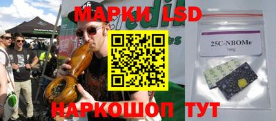 кокаин премиум Жуковский