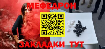 бутират Заволжье