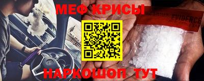 бошки Заводоуковск