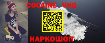 бошки Заводоуковск