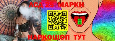 бошки Заводоуковск