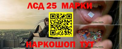 кокаин премиум Жуковский