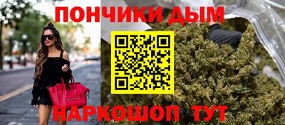 бутират Заволжье