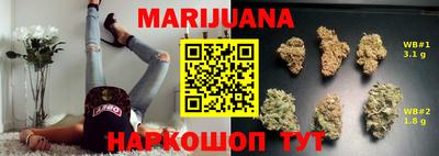 бошки Заводоуковск