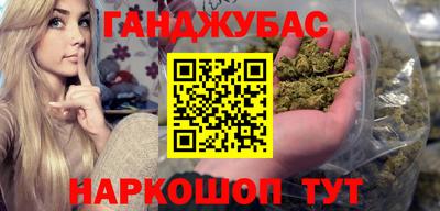 бошки Заводоуковск