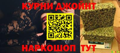 кокаин премиум Жуковский