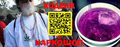 бошки Заводоуковск