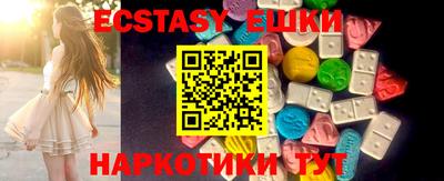 бошки Заводоуковск