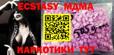 бошки Заводоуковск