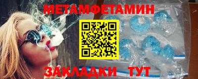 бошки Заводоуковск