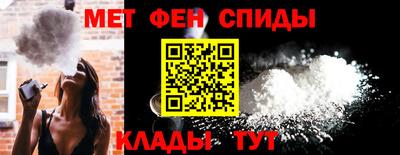 кокаин премиум Жуковский