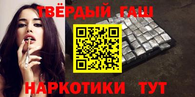бошки Заводоуковск