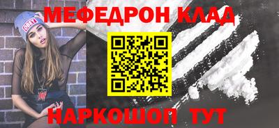 бутират Заволжье